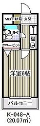 ガーデンヒルズ中山 1Kの間取図画像