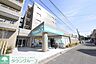 周辺：アタック習志野鷺沼店 徒歩12分。スーパー 890m