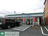 周辺：ファミリーマート習志野鷺沼店 徒歩16分。コンビニ 1250m
