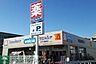 周辺：ウエルシア江戸川瑞江駅前店 徒歩6分。ドラックストア 460m