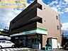 周辺：ファミリーマート市川北方二丁目店 徒歩11分。コンビニ 850m