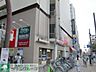 周辺：Olympic市川店 徒歩3分。ホームセンター 200m