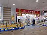 周辺：サンドラッグ市川店 810m