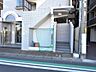 その他：ゴミ置場