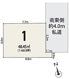物件画像 墨田区立花６丁目　土地