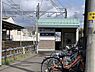 周辺：【駅】名鉄苧ヶ瀬まで1840ｍ