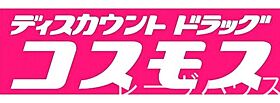 福岡県福岡市東区千早５丁目（賃貸マンション1LDK・9階・29.48㎡） その30