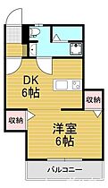 福岡県福岡市城南区別府６丁目（賃貸アパート1DK・1階・24.00㎡） その2