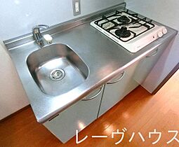 福岡県福岡市中央区港２丁目（賃貸マンション1K・4階・24.91㎡） その18