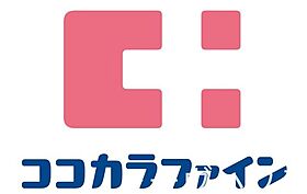 福岡県福岡市博多区堅粕３丁目（賃貸アパート1K・2階・23.39㎡） その25