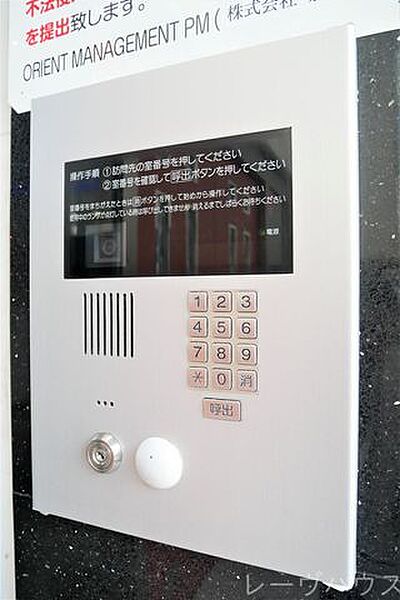 福岡県福岡市博多区住吉４丁目(賃貸マンション2K・12階・24.20㎡)の写真 その23