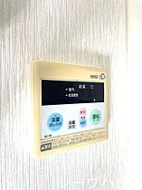 福岡県福岡市中央区唐人町１丁目（賃貸アパート1R・5階・18.22㎡） その21