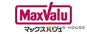 マックスバリュエクスプレス西新店 徒歩4分。 250m