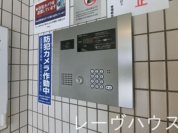 福岡県福岡市博多区比恵町(賃貸マンション1K・6階・20.80㎡)の写真 その22