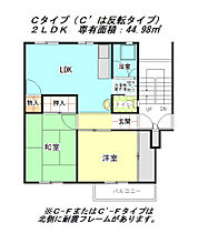 公社賃貸SMALIO 香里三井B  ｜ 大阪府寝屋川市三井が丘1丁目9（賃貸マンション2LDK・5階・44.98㎡） その2