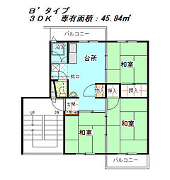 🉐敷金礼金0円！🉐公社賃貸SMALIO 招提