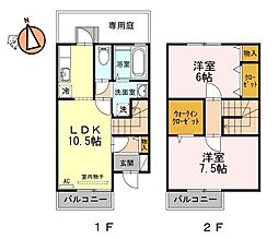 JR高徳線 吉成駅 4kmの賃貸アパート 2階2LDKの間取り