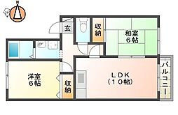 サンフレールカシハラ 2LDKの間取図画像