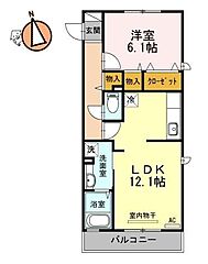 物件の間取り