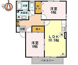 ヴェールメゾンA 2LDKの間取図画像
