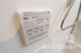 徳島県徳島市名東町1丁目（賃貸アパート1LDK・1階・44.12㎡） その14