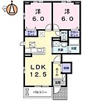 徳島県徳島市鮎喰町1丁目：物件画像／ハウスマイル徳島店　（株式会社ハウスマイル）