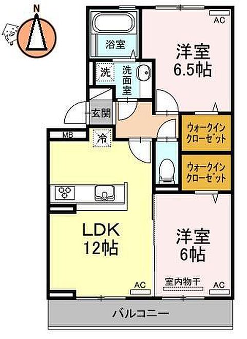物件画像