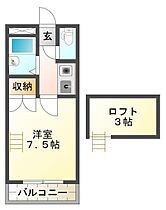 徳島県徳島市北島田町1丁目（賃貸アパート1K・1階・19.00㎡） その2