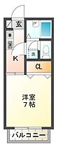 徳島県徳島市昭和町1丁目（賃貸アパート1K・2階・23.40㎡） その2