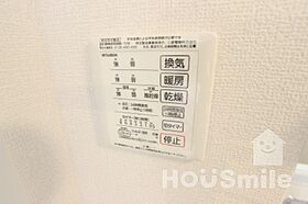 徳島県徳島市住吉5丁目（賃貸アパート1LDK・2階・40.18㎡） その16