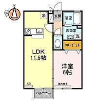 徳島県徳島市中島田町4丁目（賃貸アパート1LDK・2階・40.10㎡） その2