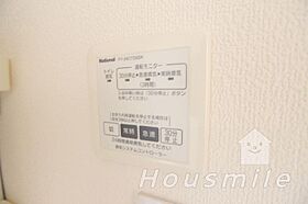 徳島県徳島市山城町東浜傍示（賃貸アパート1K・1階・27.25㎡） その15