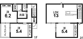 徳島県徳島市名東町1丁目（賃貸一戸建3LDK・--・75.02㎡） その2