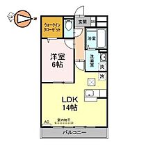 徳島県徳島市南島田町4丁目（賃貸アパート1LDK・1階・49.00㎡） その2