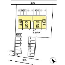 徳島県徳島市住吉2丁目（賃貸アパート2LDK・1階・62.05㎡） その18