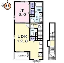 徳島県徳島市国府町府中字中早淵（賃貸アパート1LDK・2階・49.17㎡） その2