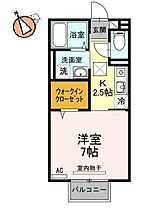 徳島県徳島市北常三島町3丁目（賃貸アパート1K・1階・26.71㎡） その2