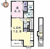 徳島県徳島市北島田町2丁目（賃貸アパート1LDK・2階・49.17㎡） その2