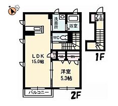 徳島県徳島市南矢三町2丁目（賃貸アパート1LDK・2階・52.90㎡） その2