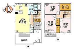 徳島県徳島市東吉野町3丁目（賃貸アパート3LDK・1階・92.32㎡） その2