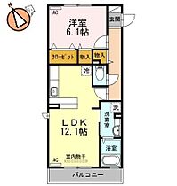 徳島県徳島市南昭和町4丁目（賃貸アパート1LDK・1階・46.17㎡） その2