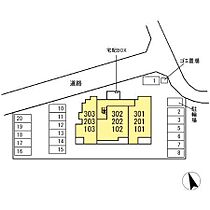 徳島県徳島市北田宮四丁目（賃貸アパート3LDK・2階・75.46㎡） その19