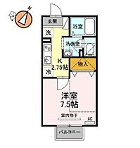 徳島県徳島市南島田町2丁目（賃貸アパート1K・2階・26.70㎡） その2