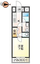 徳島県徳島市南庄町3丁目（賃貸マンション1K・4階・23.00㎡） その2