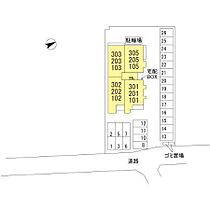 徳島県徳島市北田宮2丁目（賃貸アパート2LDK・2階・60.47㎡） その5