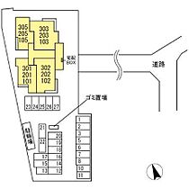 徳島県徳島市北田宮二丁目（賃貸アパート1LDK・3階・53.75㎡） その18