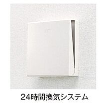 徳島県徳島市八万町川南（賃貸アパート1LDK・1階・50.14㎡） その6