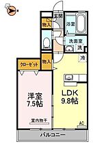 徳島県徳島市南島田町4丁目（賃貸アパート1LDK・1階・43.00㎡） その2