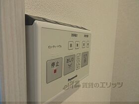 滋賀県大津市坂本６丁目（賃貸アパート1LDK・2階・32.00㎡） その29