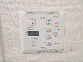 滋賀県甲賀市水口町宮の前（賃貸アパート3LDK・2階・68.54㎡） その27